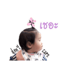 Baby Marisa（個別スタンプ：17）