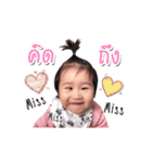 Baby Marisa（個別スタンプ：18）