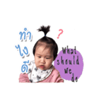Baby Marisa（個別スタンプ：22）
