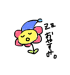 おはなさんスタンプ1（個別スタンプ：2）