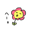 おはなさんスタンプ1（個別スタンプ：8）