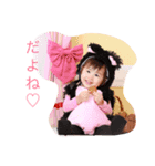 杏スタンプ 1（個別スタンプ：3）