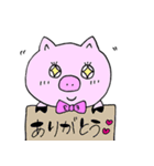 ぶたいこう（個別スタンプ：27）