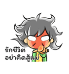 I Am Your Mother！（個別スタンプ：9）