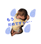 twin girls tsumukio1（個別スタンプ：1）