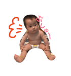 twin girls tsumukio1（個別スタンプ：2）