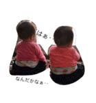 twin girls tsumukio1（個別スタンプ：4）