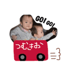 twin girls tsumukio1（個別スタンプ：13）