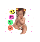 twin girls tsumukio1（個別スタンプ：14）