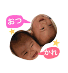 twin girls tsumukio1（個別スタンプ：19）
