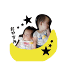 twin girls tsumukio1（個別スタンプ：25）