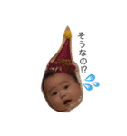twin girls tsumukio1（個別スタンプ：28）