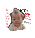 twin girls tsumukio1（個別スタンプ：31）