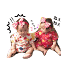 twin girls tsumukio1（個別スタンプ：39）