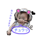 twin girls tsumukio1（個別スタンプ：40）