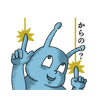相手をモヤッとさせる？スタンプ（個別スタンプ：1）