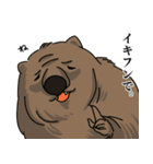 相手をモヤッとさせる？スタンプ（個別スタンプ：8）