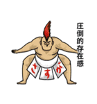 相手をモヤッとさせる？スタンプ（個別スタンプ：12）