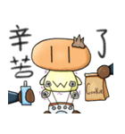 (Rev.)octopus on the head ？！ - TamiAna（個別スタンプ：5）