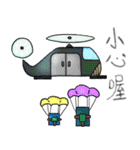 (Rev.)octopus on the head ？！ - TamiAna（個別スタンプ：6）