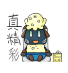 (Rev.)octopus on the head ？！ - TamiAna（個別スタンプ：9）