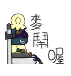 (Rev.)octopus on the head ？！ - TamiAna（個別スタンプ：10）