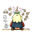 (Rev.)octopus on the head ？！ - TamiAna（個別スタンプ：12）