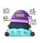 (Rev.)octopus on the head ？！ - TamiAna（個別スタンプ：14）
