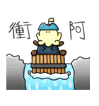 (Rev.)octopus on the head ？！ - TamiAna（個別スタンプ：22）