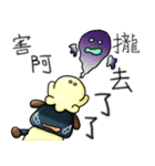 (Rev.)octopus on the head ？！ - TamiAna（個別スタンプ：23）