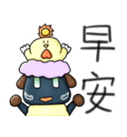 (Rev.)octopus on the head ？！ - TamiAna（個別スタンプ：25）
