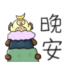 (Rev.)octopus on the head ？！ - TamiAna（個別スタンプ：26）