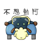 (Rev.)octopus on the head ？！ - TamiAna（個別スタンプ：27）