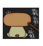 (Rev.)octopus on the head ？！ - TamiAna（個別スタンプ：29）