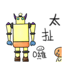 (Rev.)octopus on the head ？！ - TamiAna（個別スタンプ：32）