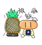 (Rev.)octopus on the head ？！ - TamiAna（個別スタンプ：33）