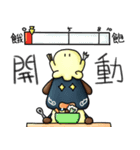 (Rev.)octopus on the head ？！ - TamiAna（個別スタンプ：34）