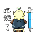 (Rev.)octopus on the head ？！ - TamiAna（個別スタンプ：35）