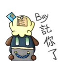 (Rev.)octopus on the head ？！ - TamiAna（個別スタンプ：36）