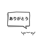 吹出顔文字（個別スタンプ：7）