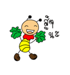 The Ants Naughty（個別スタンプ：3）