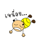 The Ants Naughty（個別スタンプ：8）