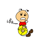 The Ants Naughty（個別スタンプ：9）