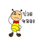 The Ants Naughty（個別スタンプ：26）