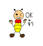 The Ants Naughty（個別スタンプ：28）