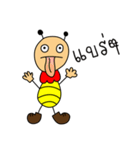 The Ants Naughty（個別スタンプ：38）