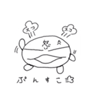 れらぺんくらぶ（個別スタンプ：1）