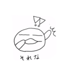 れらぺんくらぶ（個別スタンプ：2）