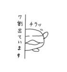 れらぺんくらぶ（個別スタンプ：4）