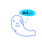 愛するマナティ（個別スタンプ：11）